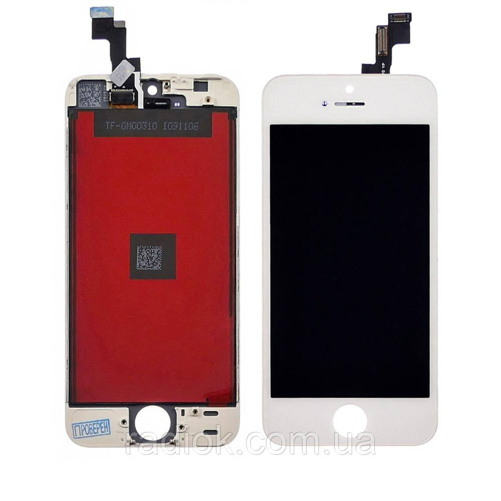 Дисплей для Apple iPhone 5S з білим тачскрином HC