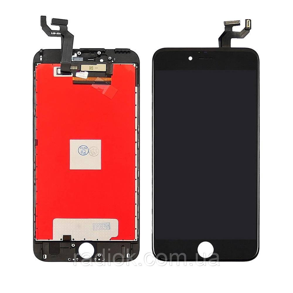 Дисплей для Apple iPhone 6s Plus з чорним тачскрином HC