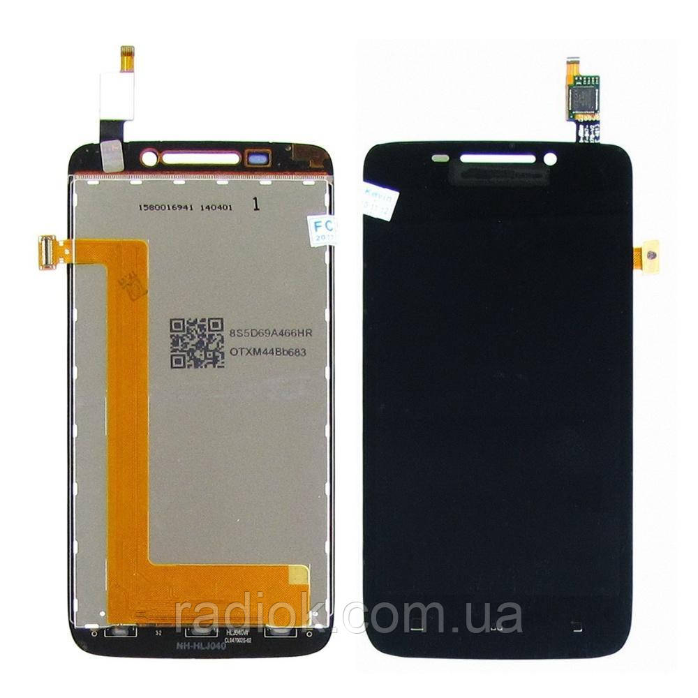 Дисплей для Lenovo S650 з чорним тачскрином