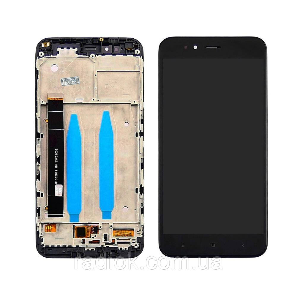 Дисплей для Xiaomi Mi 5X/Mi A1 з чорним тачскрином і корпусною рамкою
