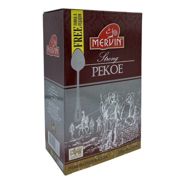 Чорний цейлонський чай Мервін Пеко Mervin Pekoe (250 грамів)