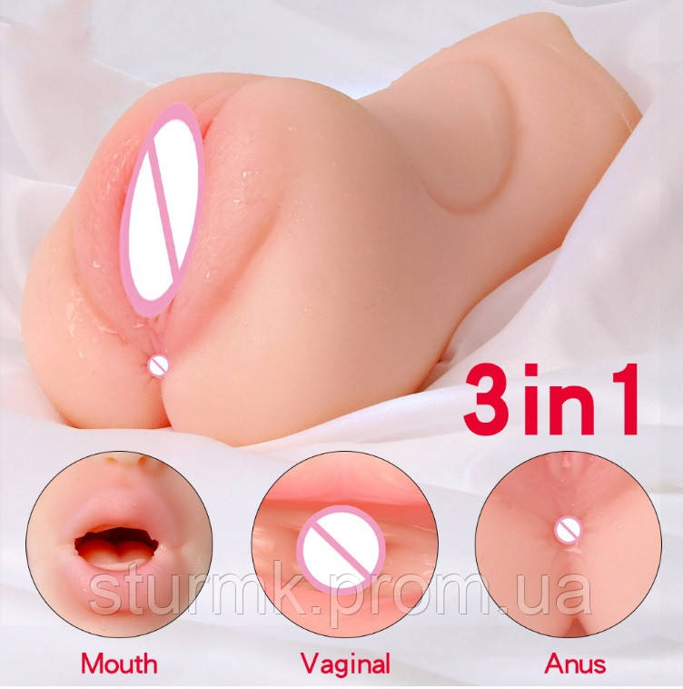 Мастурбатор двосторонній вагіна рот штучна для чоловіків