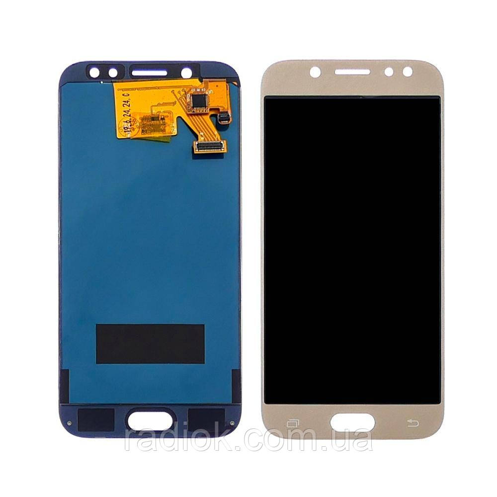 Дисплей для Samsung J530 Galaxy J5 (2017) із золотистим тачскрином, з регульованою підсвіткою IPS