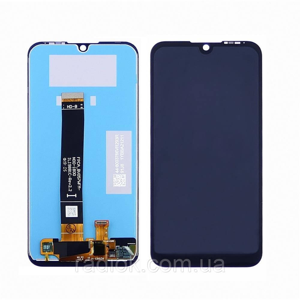 Дисплей для Huawei Y5 (2019)/Honor 8S з чорним тачскрином