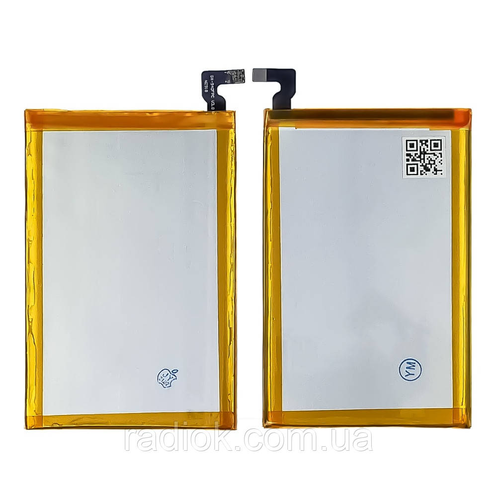 Акумулятор GXLS5170104 для Leagoo Shark 1 AAAA, фото 1