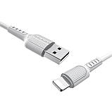 Кабель Borofone BX16 USB to Lightning 1m white, фото 3