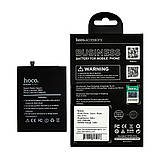 Акумулятор Hoco BM4J для Xiaomi Redmi Note 8 Pro, фото 2
