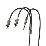AUX кабель Hoco UPA10 Jack 3.5 to RCA 1.5m сірий, фото 3