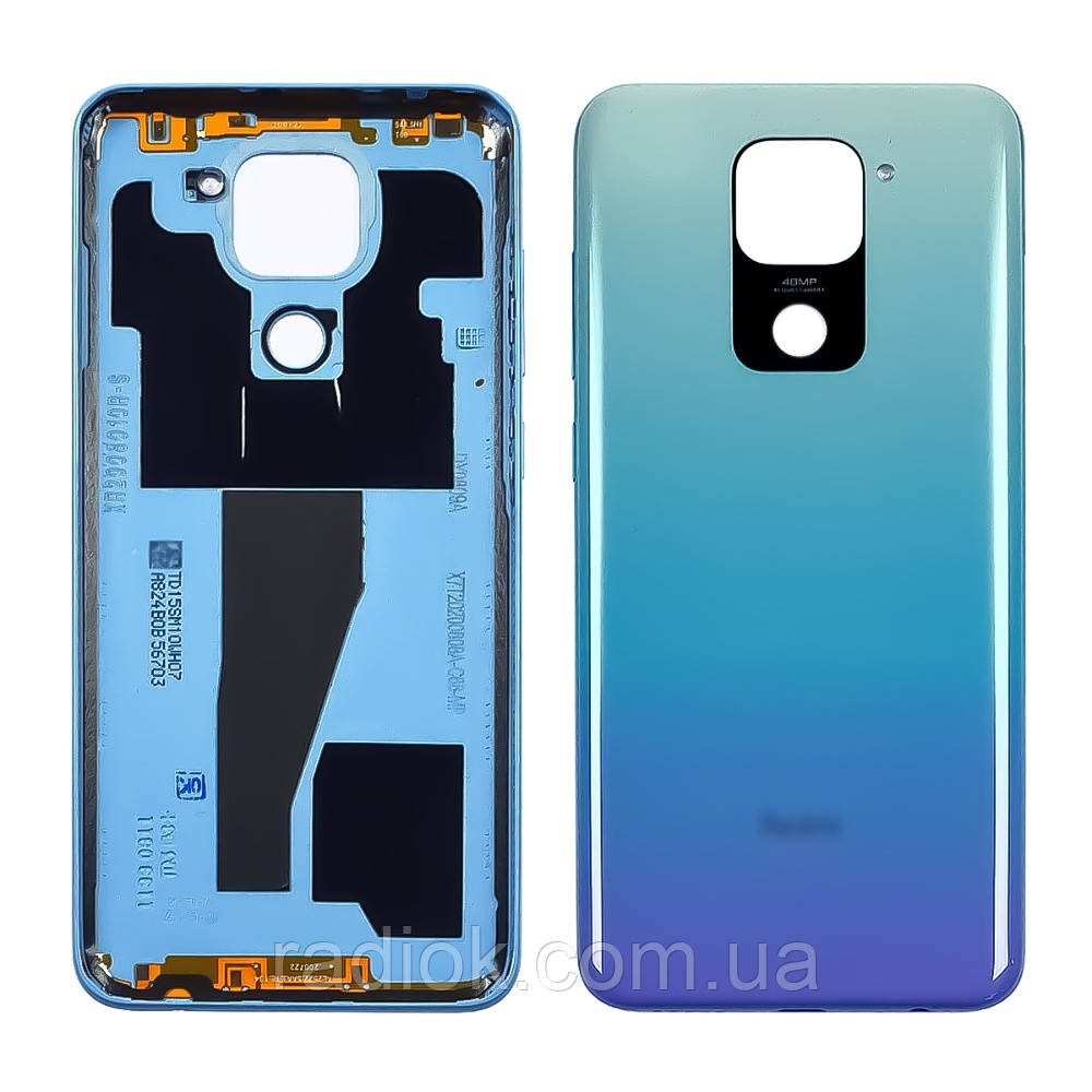 Задня кришка для Xiaomi Redmi Note 9 Polar White (біла)