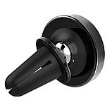 Автотримач Borofone BH6 магнітний black, фото 3