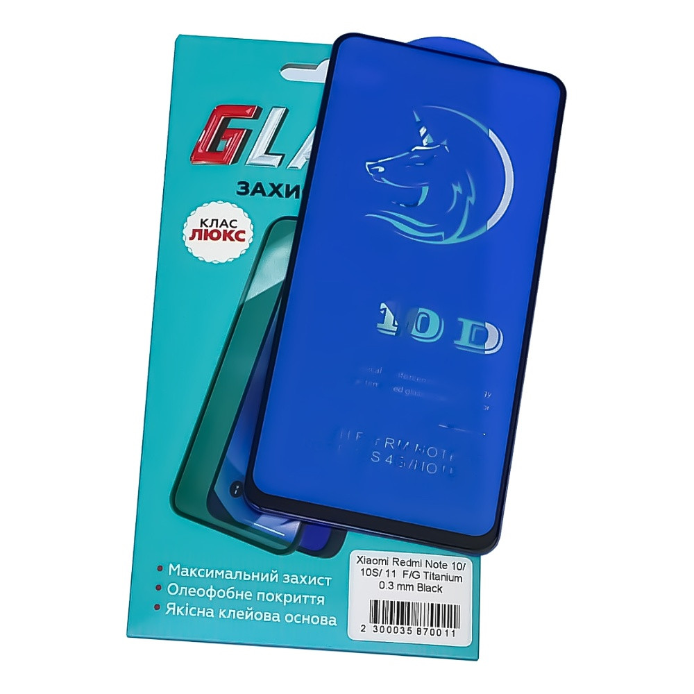 Захисне скло для Xiaomi Redmi Note 10/ 10S/ 11/Poco M5S Full Glue Titanium (0.3 мм, чорне) Люкс, фото 1