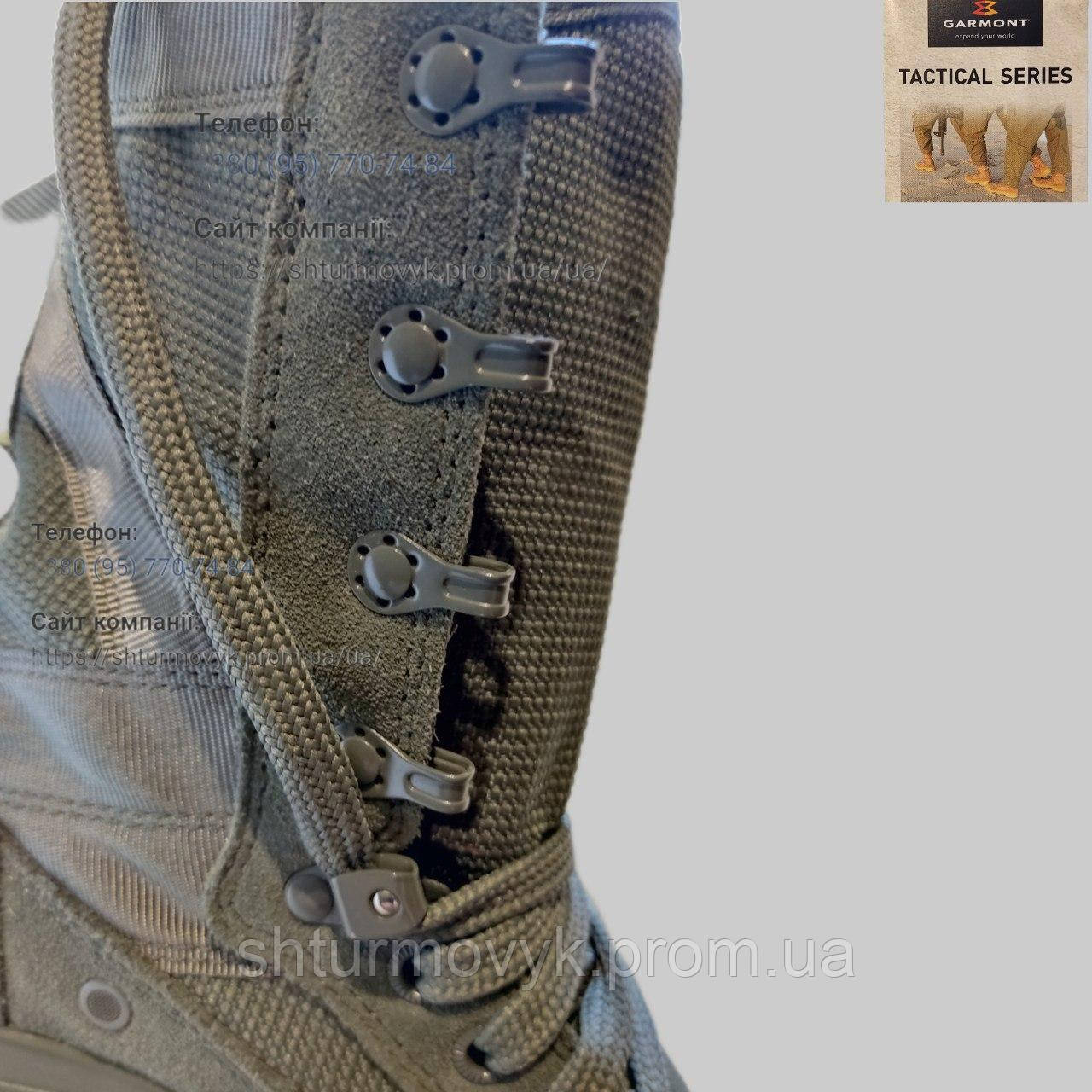 Купить Ботинки GARMONT T8 BIFIDA BOOTS (SAGE) маленький размер, цена