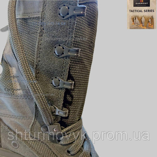 Купить Ботинки GARMONT T8 BIFIDA BOOTS (SAGE) маленький размер, цена