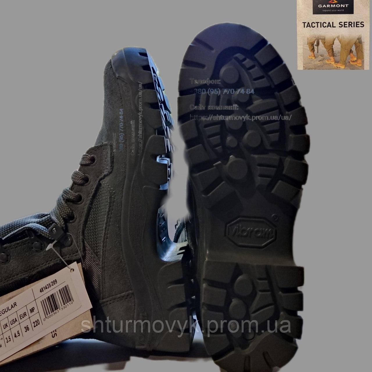 Купить Ботинки GARMONT T8 BIFIDA BOOTS (SAGE) маленький размер, цена