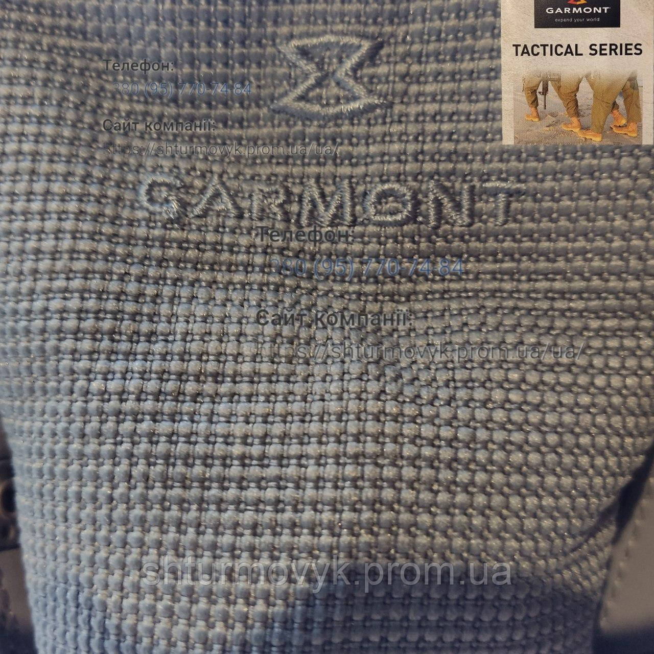 Купить Ботинки GARMONT T8 BIFIDA BOOTS (SAGE) маленький размер, цена