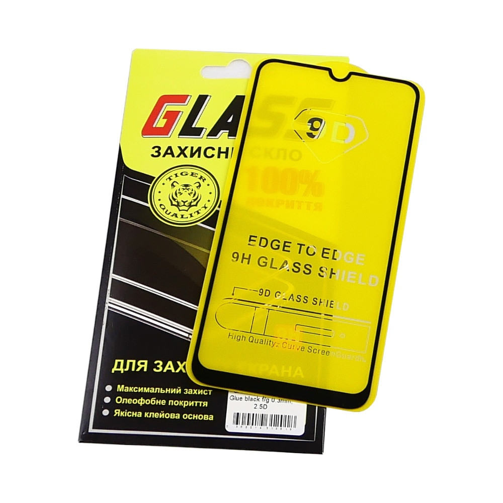 Захисне скло для Samsung A505 A50 (2019) Full Glue (0.3 мм, 2.5D, чорне), фото 1