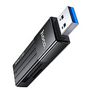 Адаптер перехідник Hoco HB20 USB 3.0 to SD/TF чорний