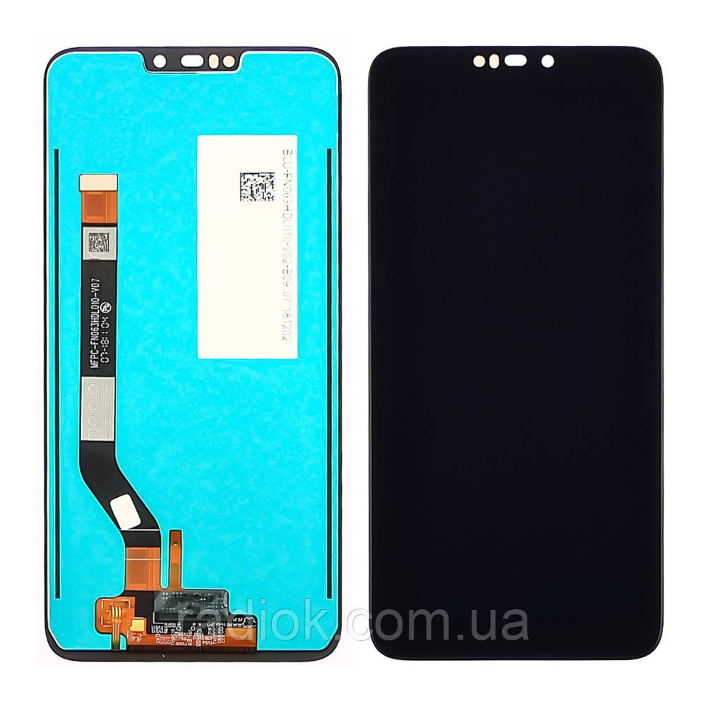 Дисплей для Asus Zenfone Max M2 (ZB633KL) з чорним тачскрином