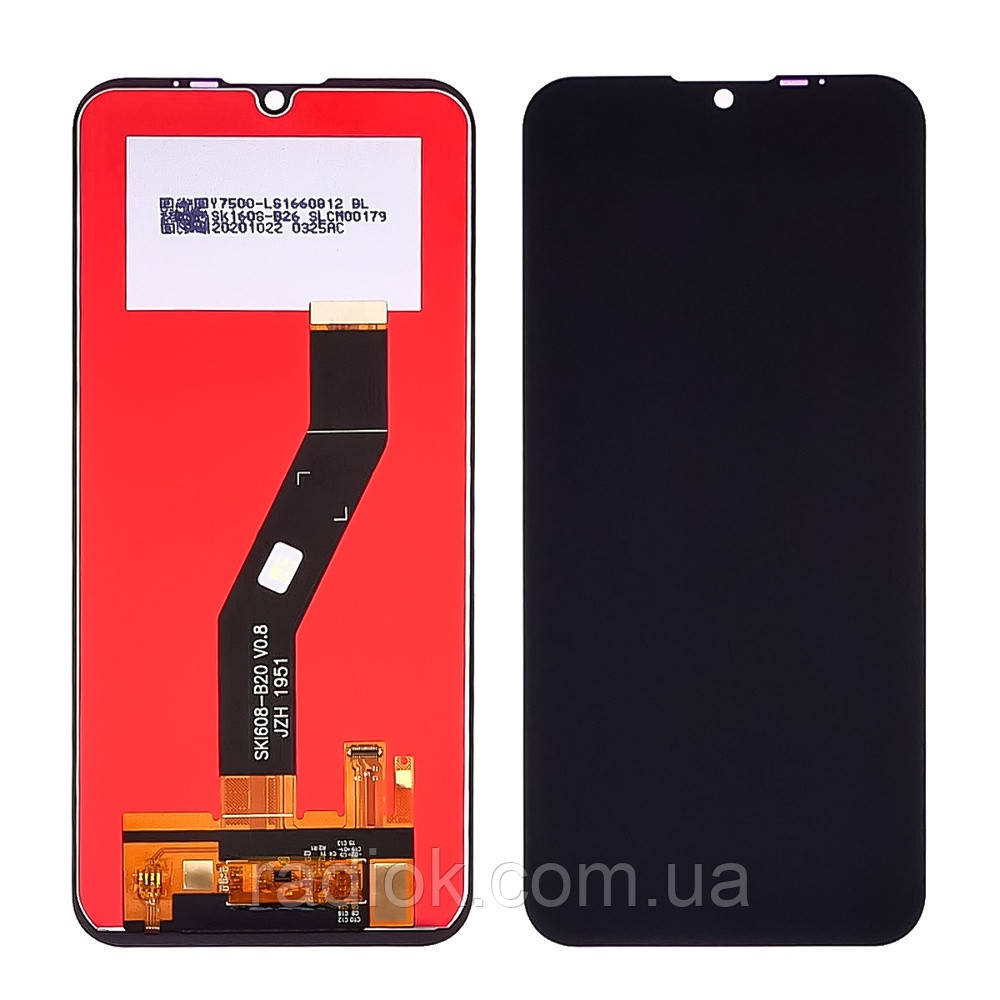 Дисплей для Motorola E6S (XT2053) з чорним тачскрином