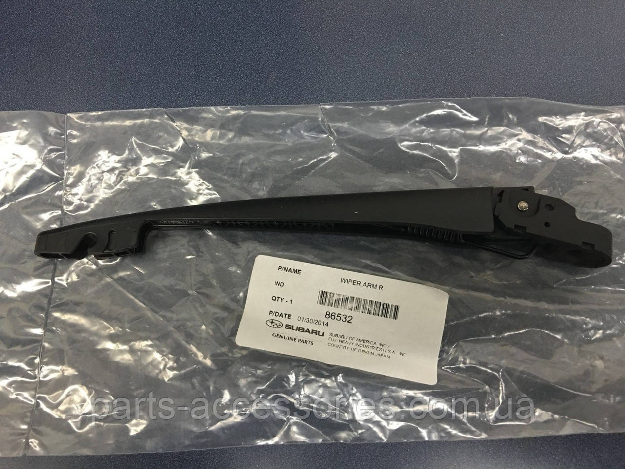 Subaru Outback 2005-2009 Задній двірник важіль повідець заднього двірника Новий Оригінал