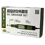 Бормашина в кейсі Slite P-500-2 Mini (набір насадок для гравіювання, шліфування, полірування, рев., фото 8