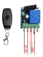 Бездротовий пульт дистанційного керування з модулем-приймачем DC 12v на 1 релі 220v 1 пульт з 1 кнопкою