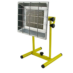 Газовий інфрачервоний нагрівач Orgaz Soba SB-640