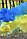 Кольоровий дим набір Жовтий Блакитний Maxsem MA0512 Yellow Sky Blue 60 сек, 2 шт/уп, фото 4