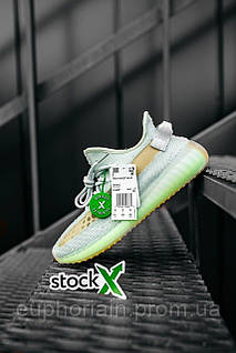 Space grey yeezy clearance