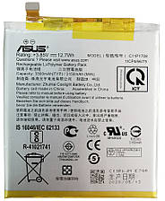 Акумулятор акб батарея Asus C11P1708 3300 mAh