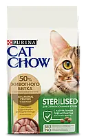 Purina Cat Chow Sterilised Пуріна Кет Чау корм для стерилизованых кошек с индейкой, 15 кг