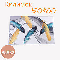 Килимок універсальний "Пір'ячко" | 50х80 см. Сірий