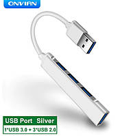 USB-адаптер-разветвитель Onvian HUB 4in1 USB 3.0 4-портовый OTG