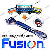 Gillette Fusion Proglide 16 шт. змінні касети для гоління + верстат для гоління, оригінал, фото 6