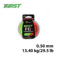 Флюорокарбон Intech First FC 8м (0.50mm (13.40kg / 29.5lb))