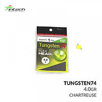 Разборной груз Intech Tungsten 74 Gloss Chartreuse UV (3.0g (2шт))