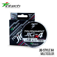 Шнур плетеный Intech Tournament Jig Style PE X4 Multicolor 150m (1.2 (20lb / 9.07kg))