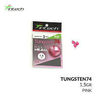 Разборной груз Intech Tungsten 74 Gloss Pink UV (1.5g (3шт))