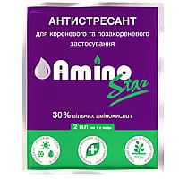 Amino Star 2мл Антистресант для корневой и внекорневой подкормки