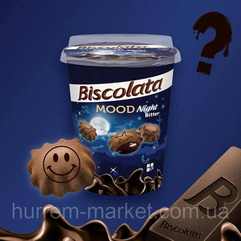 Печенье Şölen «BISCOLATA MOOD» 115 г с шоколадно-кремовой начинкой - фото 5 - id-p1696090424