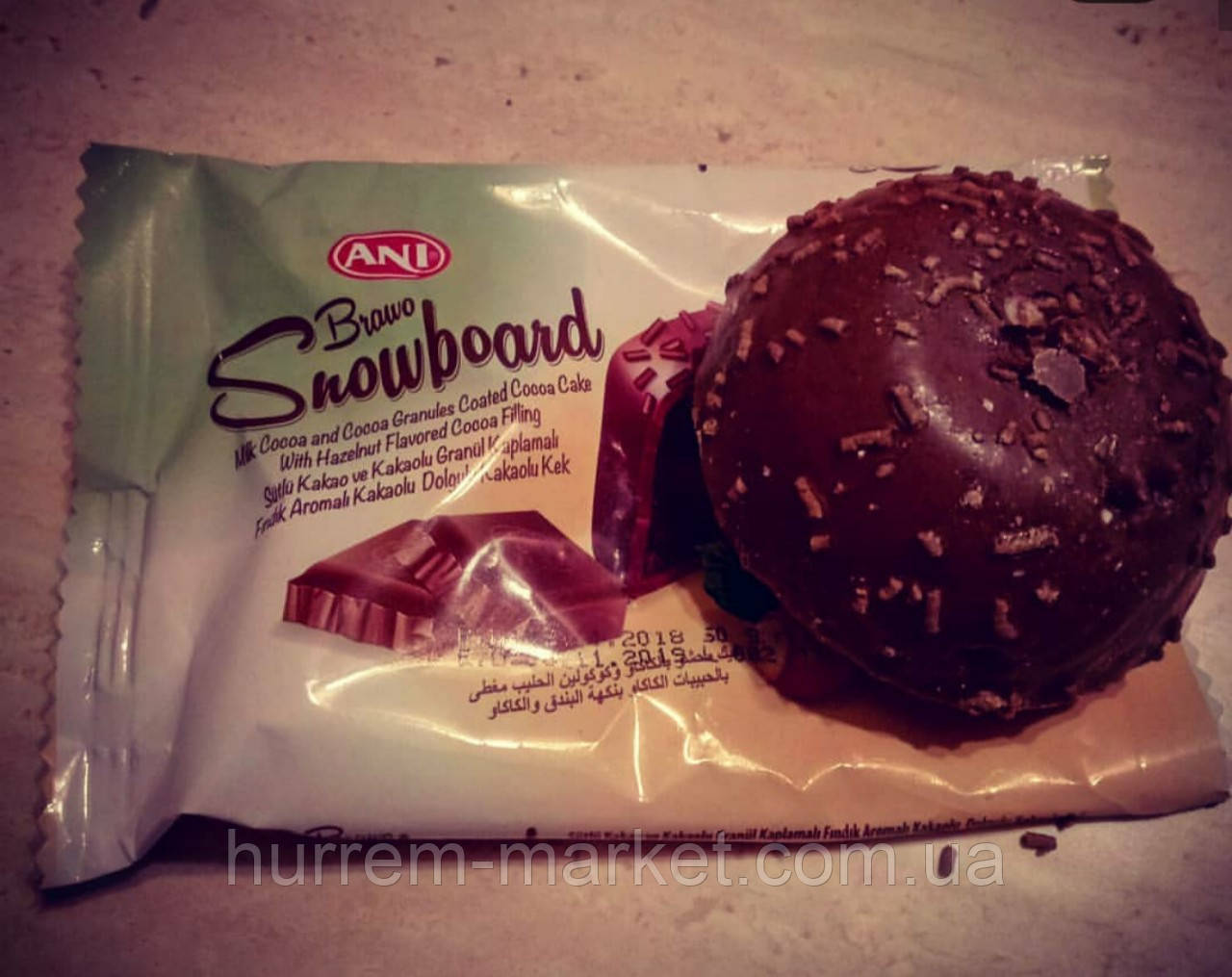 Кекс шоколадный с шоколадным кремом в шоколадной глазури с лесным орехом ANI «BRAWO SNOWBOARD» 24 шт - фото 3 - id-p1696090463