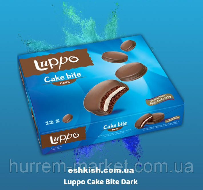 Печенье-сендвич ŞÖLEN LUPPO CAKE BITE с маршмеллоу черный шоколад 30 г - фото 2 - id-p1696090503