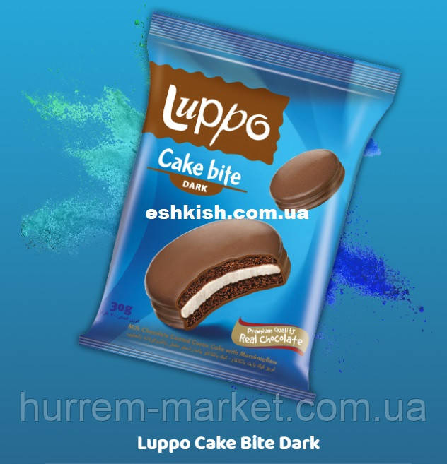 Печиво-сендвіч ŞÖLEN Luppo Cake bite з маршмеллоу в молочному шоколаді 30 г - фото 3 - id-p1696090518