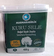 Маслини Marmara Birlik чорні, в'ялені розмір 3 х S 400 грм