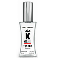 Тестер  Dolce & Gabana K чоловічий, 60 мл, фото 2