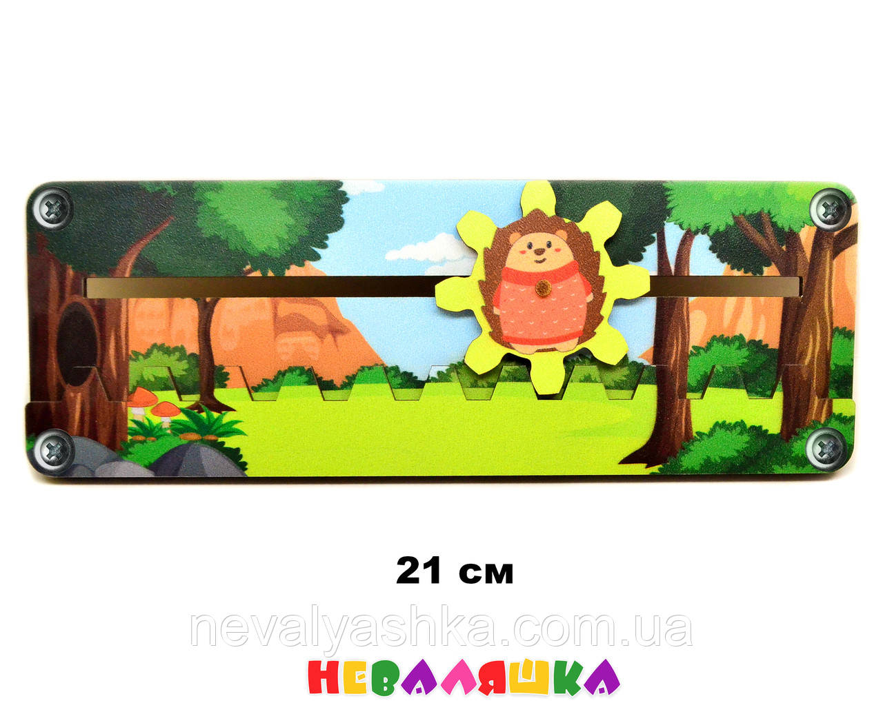 Кольорова Заготовка для Бізіборду Механізм Їжачок 21 см з Прямою Шестерінкою Їжак Великий