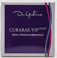 Крем с ботулоэффектом "curarae vip-ligth" 50 мл Dr.Yudina