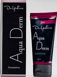 Зволожуюча сироватка «aqua-derm», 50 мл