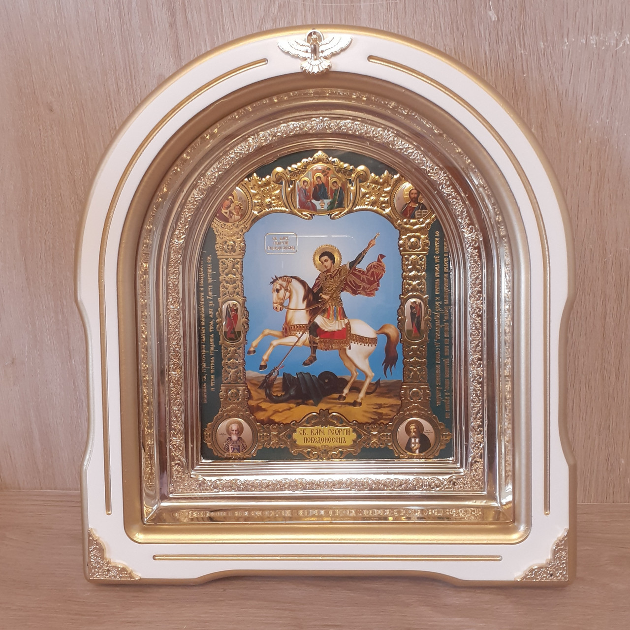 Купить Икона Георгий святой великомученник и победоносец, лик 15х18 см ...