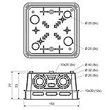 Коробка розподільча Kopos KO 125 E_KA 150*150*77 мм з кришкою, фото 2
